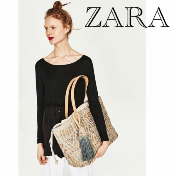 ZARA ザラ カゴバッグ トートバッグ タッセル付き