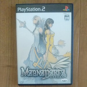 PS2ソフト マグナカルタ PS2 プレステ2 PlayStation2
