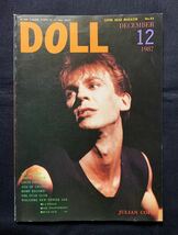 DOLL ドール 1987年 12月号 №43 THE STAR CLUB SIMON TURNER ローズローズ BUCK-TICK レピッシュ THE Smiths_画像1