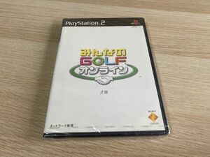 PS2 ソフト 新品未開封 みんなのゴルフ オンラインβ版 【管理 5451】【S】