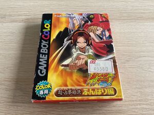 ヤフオク シャーマンキング カード ゲームボーイ の中古品 新品 未使用品一覧 ヤフオク シャーマンキング カード ゲームボーイ の中古品 新品 未使用品一覧