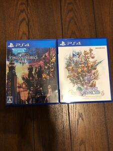 キングダムハーツ3 、ファイナルファンタジークリスタルクロニクル セット