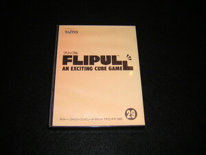  unopened new goods! FCf lip ru Famicom soft 