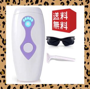 脱毛器 家用レーザー脱毛器 永久脱毛 光脱毛器 髭 VIO対応 50万回 光脱毛器 永久脱毛 レーザー脱毛器 最新版