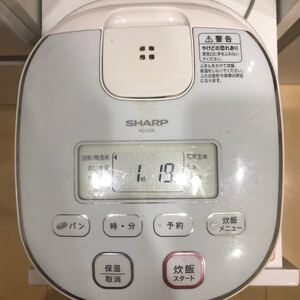 中古のSHAPPの炊飯ジャーです。