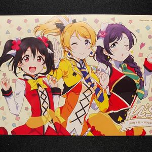 劇場版 ラブライブ入場者特典　ポストカード