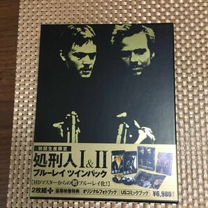 処刑人　初回限定盤　2枚組