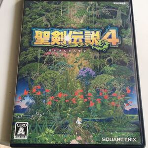 【PS2】 聖剣伝説 4