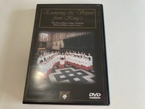 海外盤DVD「Evensong & Vespers from king's」イーヴンソングとヴェスペレ ケンブリッジ・キングス・カレッジ合唱団