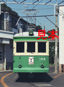 鉄道写真、645ネガデータ、134541540012、108号車、（タンコロ）、江ノ島電鉄、極楽寺車庫、2002.09.19、（3307×4516）