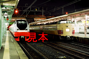 鉄道写真、35ミリネガデータ、134141530022、E751系＋485系、JR東北本線、盛岡駅、2002.08.15、（3104×2058）