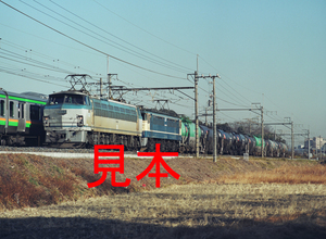 鉄道写真645ネガデータ、130730330002、EF66-9（側面汚れ）＋EF65＋貨物、JR東北本線、蓮田～東大宮、2002.01.10、（4151×3040）