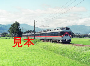 鉄道写真、645ネガデータ、133340290002、特急ビバあいづ（485系）、JR磐越西線、会津若松～広田、2002.07.25、（4591×3362）