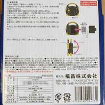 □ポータブル投光器 驚異の明るさ500lm 4WAY 手持ち/吊下げ/置き型/マグネット_画像5