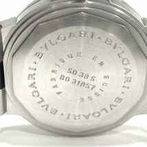 BVLGARI ブルガリ ディアゴノ スクーバ SD38S 腕時計 自動巻 ラバーベルト 黒文字盤 メンズ 送料無料_画像6