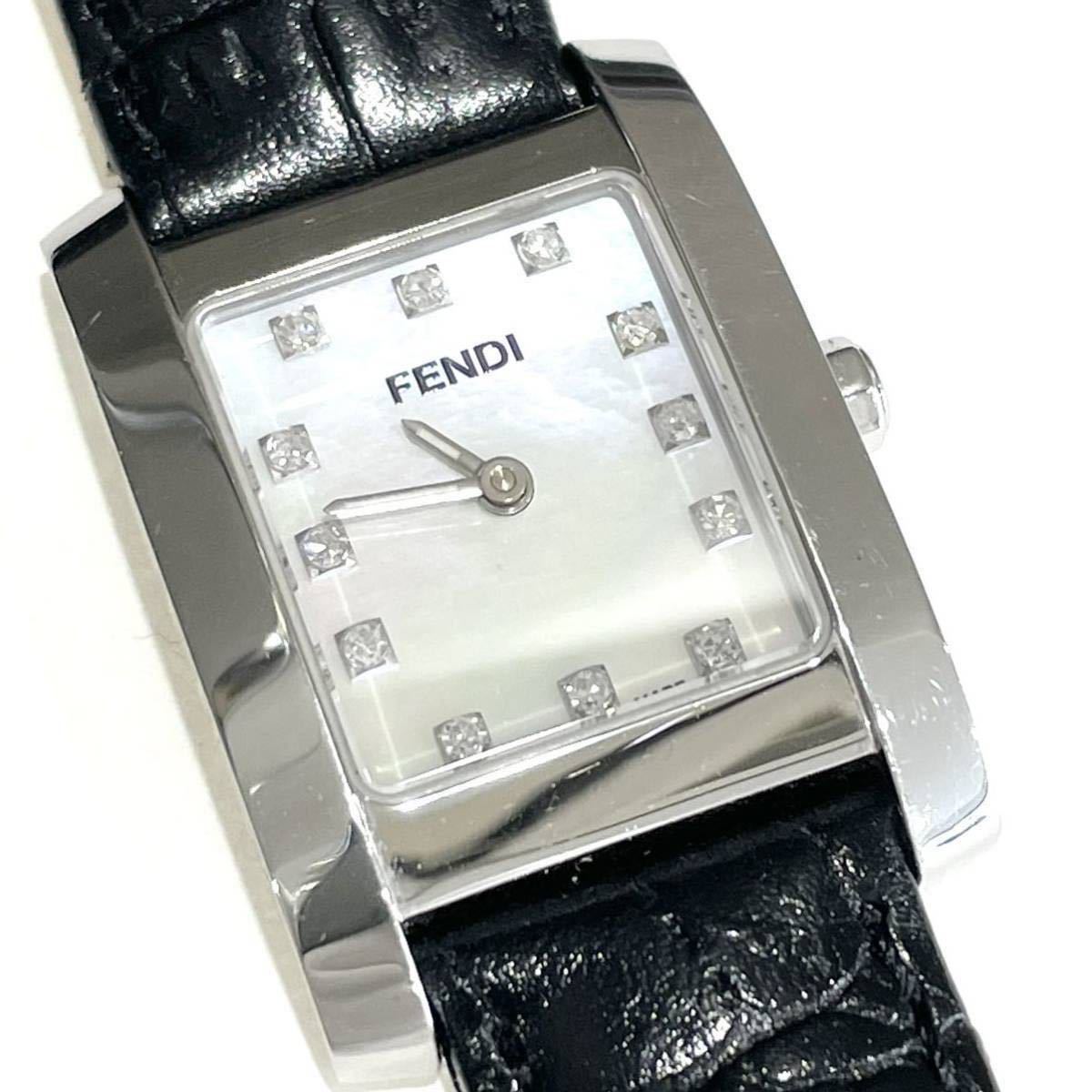 ヤフオク! -フェンディ 時計 ダイヤの中古品・新品・未使用品一覧
