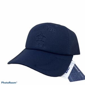 Munsingwear Munsingwear Golf cap 