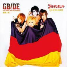 THE GOLDEN BEST FOR GERMANY 輸入盤 レンタル落ち 中古 CD