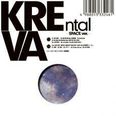 KREntal SPACE ver 限定盤 CD+DVD レンタル落ち 中古 CD