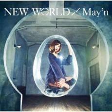 NEW WORLD 通常盤 レンタル落ち 中古 CD