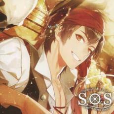 S.O.S secret ocean story Episode02 エリック CV:黒井勇 レンタル落ち 中古 CD