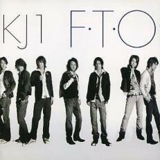 KJ1 F・T・O CD+DVD 初回限定盤 レンタル落ち 中古 CD