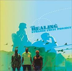 THE HEALING ザ・ヒーリング レンタル落ち 中古 CD