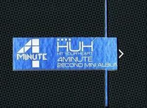 4Minute 2nd Mini Album 輸入盤 レンタル落ち 中古 CD