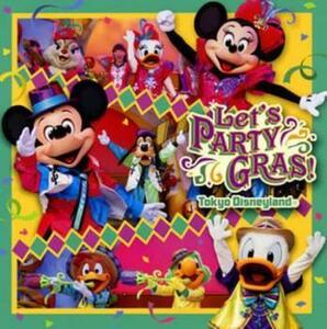 東京ディズニーランド レッツ・パーティグラ! レンタル落ち 中古 CD