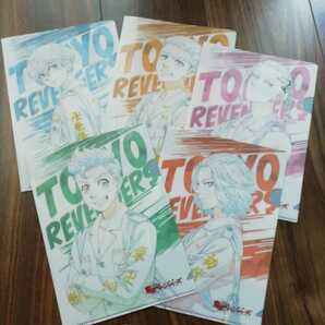 東京リベンジャーズ　クリアファイル　セブンイレブン　セブイレ　武道　マイキー　ドラケン　三ツ谷　千冬　5種類　送料無料