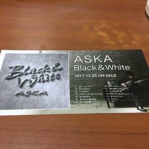ASKA Black&White notification POP