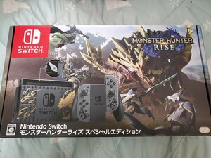【CP対象】中古 Nintendo Switch モンスターハンターライズ スペシャルエディション 特典&ソフトなし