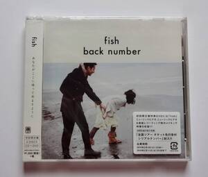 新品未開封★back number CD＋特典DVD【『fish』初回限定盤】MVレコーディングメイキング映像付★清水依与吏 one room party vol.7