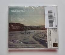 新品未開封★back number CD＋特典DVD【『ヒロイン』初回限定盤】MVレコーディングメイキング/横浜ラブストーリー2ライブ映像/ユーモア_画像2