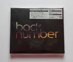 新品未開封★back number アルバムCD＋特典DVD【『blues』初回限定盤A】はなびら花束わたがし青い春恋日曜日/in your humor tour 2023