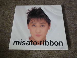 CD/渡辺美里/ribbon/misato・ribbon/リボン/送料無料