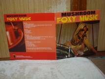 Foxy Music / MUSHROOM　輸入盤LP　_画像1