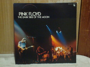 Чрезвычайно редко! Def Jacket Crazy / Pink Floyd Onemic Edition LP EMI HW-5149 Toshiba Record Club