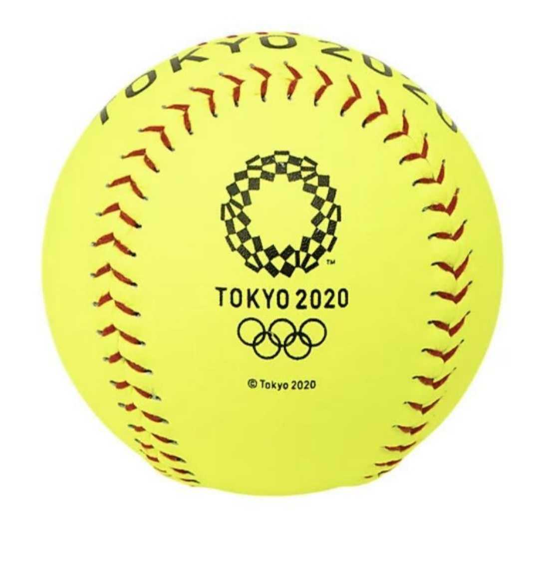 ショッピング特売 東京オリンピック公式野球ボール inspektorat