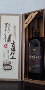 ウイスキー