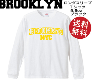 BROOKRYN　ロングスリーブTシャツ(リブあり)　Lサイズ　ホワイト×イエロー