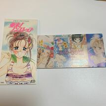 少女コミック非売品8cmシングルCD 亜未！ノンストップふしぎ遊戯ジュエルクエストUBUUBU日高のり子林原めぐみ椎名へきる永島由子北川みゆき_画像1