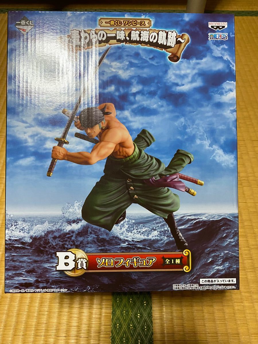 値下げ中】 ワンピース ONE PIECE 1巻〜90巻 エピソードBOX フィギュア