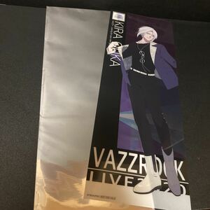 ツキプロ BUZZROCK VAZZY 特典 吉良鳳香 クリアシート グッズ 限定 ポスター 公式 ツキノ芸能プロダクション