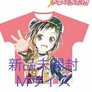 BanG Dream! 羽沢つぐみ Ani-Art フルグラフィックTシャツ vol.2 Mサイズ Tシャツ グッズ 公式 バンドリ ガールズバンドパーティ！