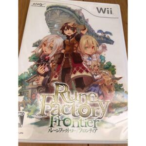 ルーンファクトリー フロンティア Wii Rune factory frontier