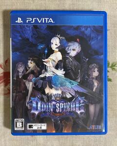 o- DIN sphere Ray vusla sill ps vita soft * free shipping *