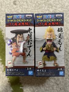 One Piece World Collectable Figure Wano Country Emplyiscence 1 Kogetsu Oden Nishikiemon New Oden