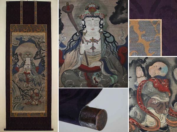 [Manuscrit] Peintures anciennes [Peintures bouddhistes] ◆ Livre sur soie ◆ Boîte ◆ Dynastie Ri, Corée, Peintures bouddhistes anciennes de Chine ◆ Rouleau suspendu 100632, peinture, Peinture japonaise, personne, Bodhisattva