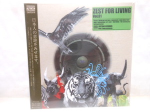 新品　　ZEST　FOR　LIVING　　VoL.01